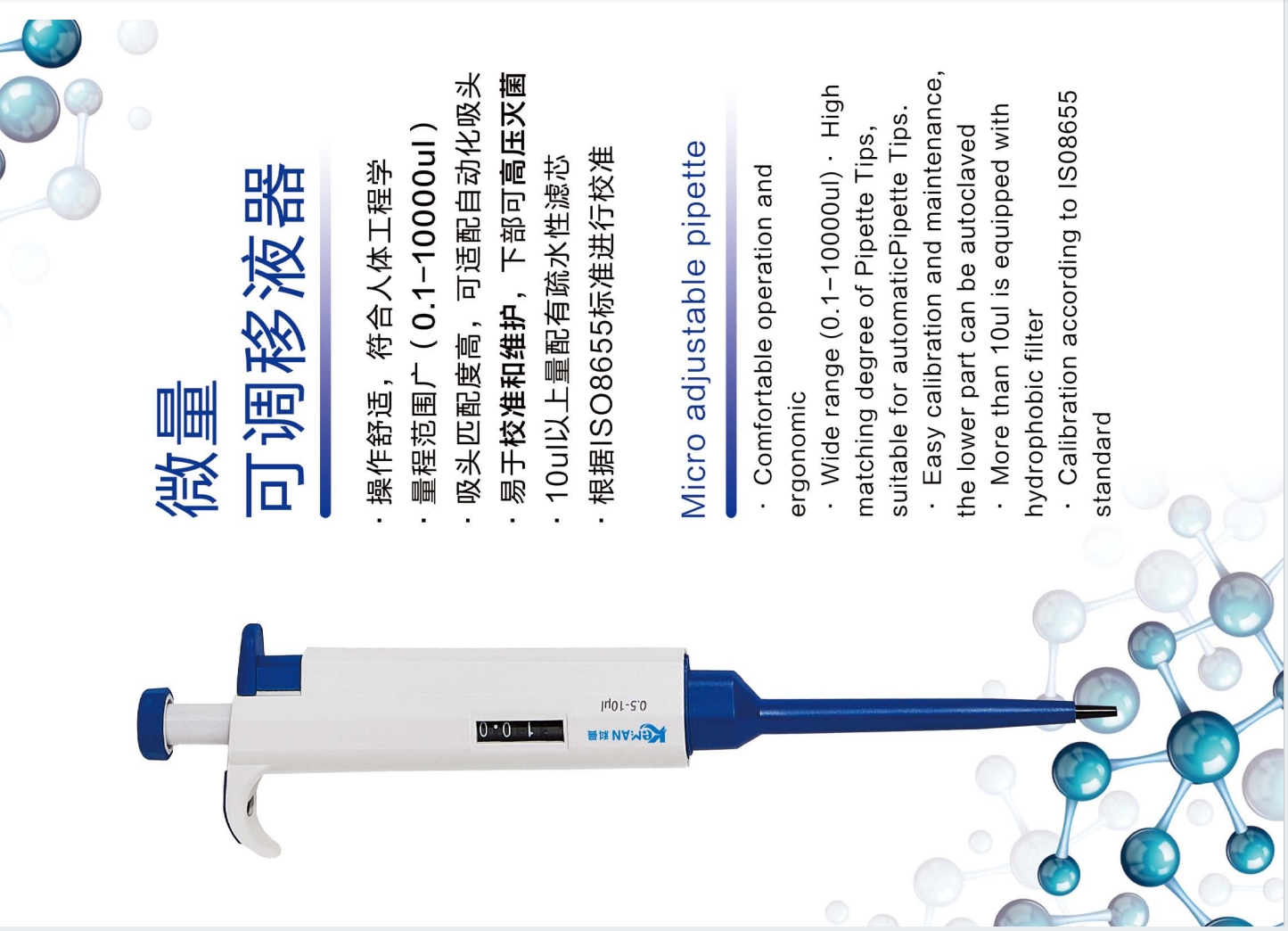 微信截图_20250327152822.jpg
